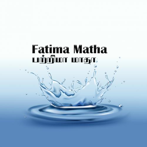 Fatima Matha