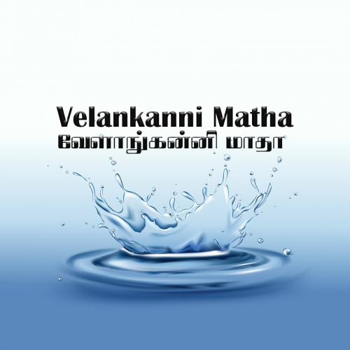 Velankanni Matha